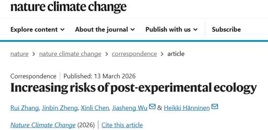 c1ed55c7-1d2a-4d27-b034-5752603af34c